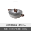eox National Trend tourmaline color Mandarin Duck Fire Non-stick pot, household multi-functional cooking pot, electric stir-frying pot integrated, non-stick hot pot Item Picture